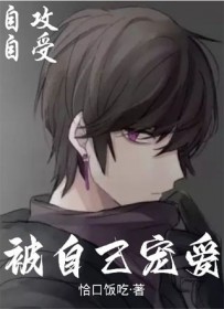 华娱情报王