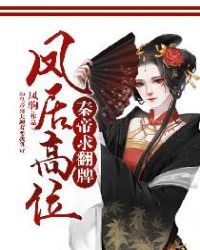 掌心宠