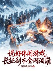 哈利波特之会魔法的我