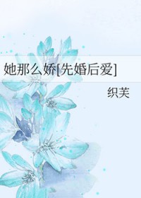 太奶托梦喊我回家后，灵气复苏了