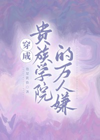 玩家请上车