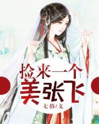 伟大航路但超强攻略
