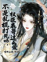 60年代：每日盲盒，悠闲生活
