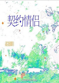 奥特：黑暗洛普斯的奇妙冒险！