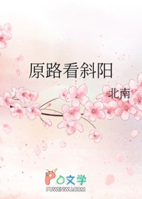 遮天：火麟飞模板，打崩生命禁区