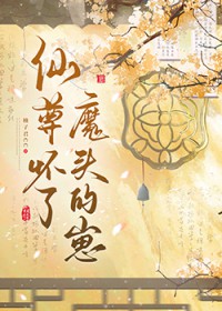 尘缘