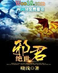 寒武再临
