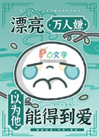 我不知会遇见你