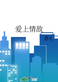 奥特曼：我，究极海帕杰顿