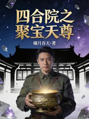 抗战：从八佰开始
