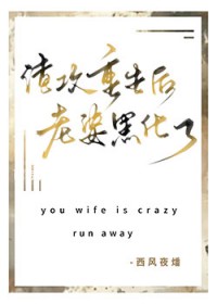 妙手乡医