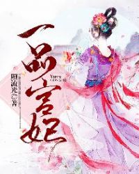 无敌剑域