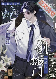 都市沉浮