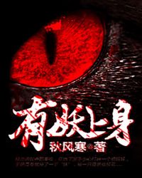 千层宝塔修炼系统秒升999级