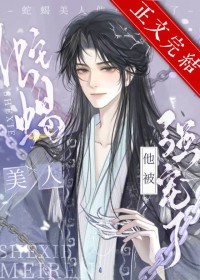 玉皇成帝录
