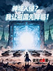 青眉煮酒