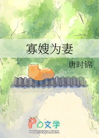重生香江之金融帝国