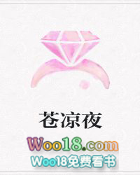 超强装逼升级系统