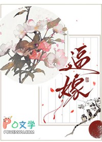 凶案拼图密码