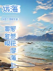 影视诸天从四合院开始