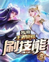 四合院：从十五岁的我成神童开始