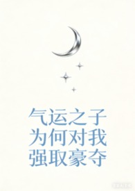 崛起一万年