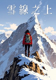 动画世界大冒险