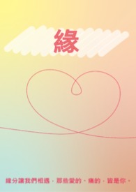 第一重装