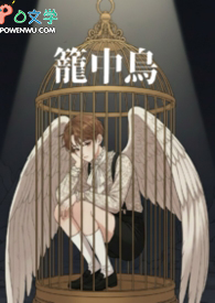 神话降临：我有一本生死簿
