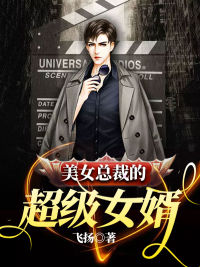 重生后庶女只想长命百岁