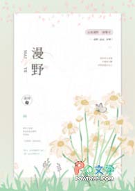 我全家都穿成了反派