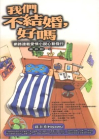 影帝成双
