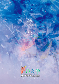 最强军医