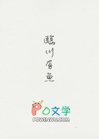 穿成恋综文女主对照组