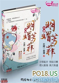 电影教师
