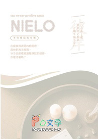 极品超级狂龙