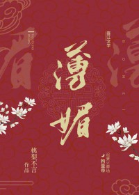神诡志异工厂主