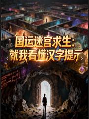 玄幻：我有九个大帝儿子
