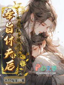 魔狱盘古开天传