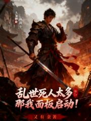 未见倾心