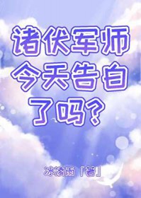 眸光映你