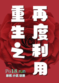 大秦：陛下快退位，不然公子反了