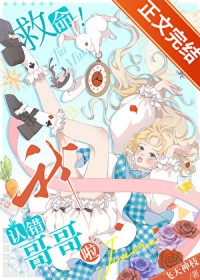 李铁牛余小曼