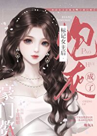 带着仓库去三国