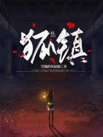 娱乐之过我人生