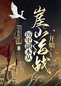 强宠[快穿]