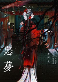 抗战之战神李云龙