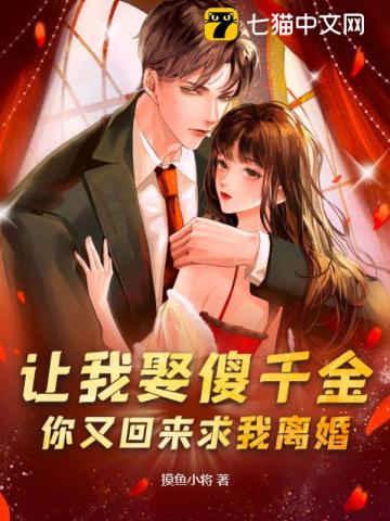 人在盗墓：从精绝古城开始