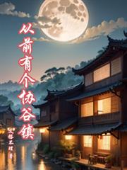 物价贬值十亿倍的