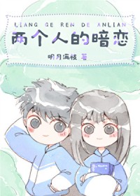 数道智尊